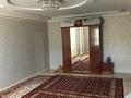 Отдельный дом · 5 комнат · 180 м² · 10 сот., Устюрт 115 за 24 млн ₸ в Жанаозен — фото 8
