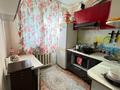 2-комнатная квартира · 48.9 м² · 2/5 этаж, ул. Горка Дружбы 34 за 10 млн 〒 в Темиртау — фото 5