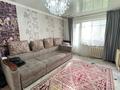 2-комнатная квартира · 48.9 м² · 2/5 этаж, ул. Горка Дружбы 34 за 10 млн 〒 в Темиртау — фото 2