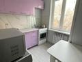 3-бөлмелі пәтер · 62 м² · 3/5 қабат, Гагарина — Богенбай Батыра, бағасы: 42 млн ₸ в Алматы, Алмалинский р-н — фото 5