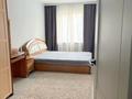 3-бөлмелі пәтер · 62 м² · 3/5 қабат, Гагарина — Богенбай Батыра, бағасы: 42 млн ₸ в Алматы, Алмалинский р-н — фото 2