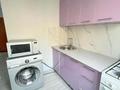 3-бөлмелі пәтер · 62 м² · 3/5 қабат, Гагарина — Богенбай Батыра, бағасы: 42 млн ₸ в Алматы, Алмалинский р-н — фото 6