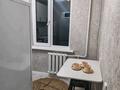 1-комнатная квартира · 33 м² · 4/5 этаж, мкр Орбита-3 — Мустафина за 12 000 ₸ в Алматы, Бостандыкский р-н — фото 5
