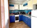 1-комнатная квартира · 30 м² · 1/5 этаж, Луначарского в районе вокзала 228 за 10 000 ₸ в Щучинске — фото 4