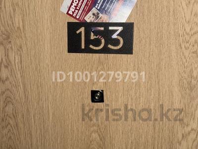 2-бөлмелі пәтер · 63.8 м² · 3/9 қабат, мкр Шымсити, вдоль пр. Байдибек би 113/4, бағасы: ~ 36.2 млн ₸ в Шымкенте, Абайский р-н