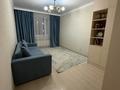 2-комнатная квартира · 59.3 м² · 10/24 этаж, Тауелсиздик — Пересечение Ул Шарль де Голля и Тауелсиздик за 280 000 ₸ в Астане, Алматы р-н — фото 2