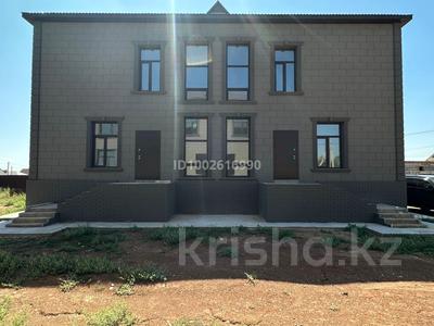 Часть дома · 4 комнаты · 270 м² · 3 сот., мкр Кунгей , Алтайбаева за 30 млн 〒 в Караганде, Казыбек би р-н