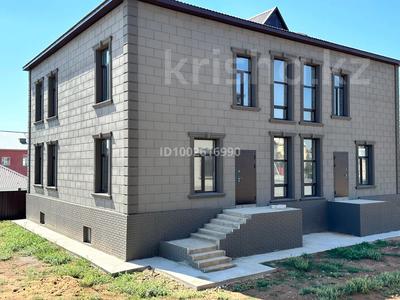 Часть дома · 4 комнаты · 270 м² · 2 сот., мкр Кунгей , Алтайбаева за 35 млн 〒 в Караганде, Казыбек би р-н