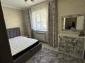 Отдельный дом · 3 комнаты · 80 м² · 6.5 сот., Әбіш ата 146 за 26 млн ₸ в Шамалгане — фото 4