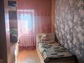 Отдельный дом · 4 комнаты · 90 м² · 8 сот., Проезд 5.дом 1 — За химгородками за 29 млн 〒 в Павлодаре — фото 18