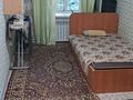 2-бөлмелі пәтер · 46 м² · 1/5 қабат, мкр 8, бағасы: 130 000 ₸ в Актобе — фото 9