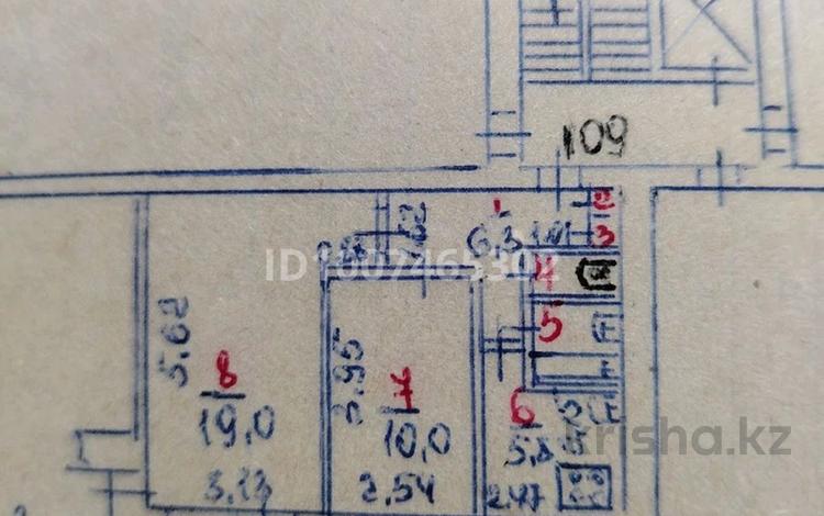 2-бөлмелі пәтер · 45.1 м² · 8/9 қабат, 50 лет Октября 98, бағасы: 9 млн ₸ в Рудном — фото 2