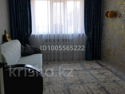 Отдельный дом · 3 комнаты · 70 м² · 9 сот., Чапаева 25 за 13.8 млн 〒 в Дарьинске