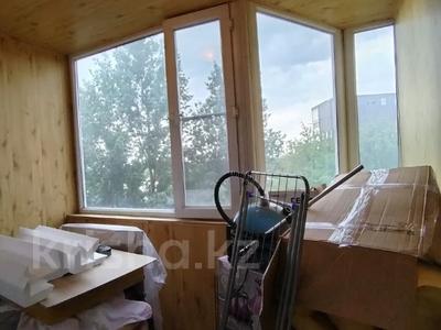 3-комнатная квартира · 69.6 м² · 4/9 этаж, Набережная 9 за 37 млн ₸ в Павлодаре