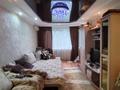 3-комнатная квартира · 69.6 м² · 4/9 этаж, Набережная 9 за 37 млн ₸ в Павлодаре — фото 18