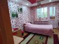 3-комнатная квартира · 69.6 м² · 4/9 этаж, Набережная 9 за 37 млн ₸ в Павлодаре — фото 5