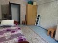 3-комнатная квартира · 67 м² · 2/5 этаж, 30 Гвардейской дивизии 28 за 18.5 млн ₸ в Усть-Каменогорске — фото 13
