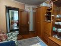 3-комнатная квартира · 67 м² · 2/5 этаж, 30 Гвардейской дивизии 28 за 18.5 млн ₸ в Усть-Каменогорске — фото 3