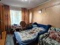 3-комнатная квартира · 67 м² · 2/5 этаж, 30 Гвардейской дивизии 28 за 18.5 млн ₸ в Усть-Каменогорске — фото 4