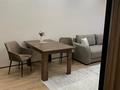 2-комнатная квартира · 60 м² · 10/15 этаж, Розыбакиева 197/2 — Напротив ЖК 4you Розыбакиева Ходжанова за 28 888 ₸ в Алматы, Бостандыкский р-н — фото 7