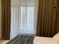 2-комнатная квартира · 60 м² · 10/15 этаж, Розыбакиева 197/2 — Напротив ЖК 4you Розыбакиева Ходжанова за 28 888 ₸ в Алматы, Бостандыкский р-н — фото 3