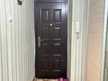 2-бөлмелі пәтер · 50 м² · 2/5 қабат, Старый город, Айтеке би 1, бағасы: 14.5 млн ₸ в Актобе — фото 5