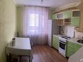 3-бөлмелі пәтер · 66.3 м² · 1/5 қабат, мкр Юго-Восток, Мкр Орбита 20, бағасы: 23.5 млн ₸ в Караганде, Казыбек би р-н — фото 2