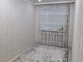 3-бөлмелі пәтер · 51 м² · 3/4 қабат, Пр Абая 44 — Универсам, бағасы: 12 млн ₸ в  — фото 2