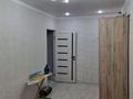 3-бөлмелі пәтер · 51 м² · 3/4 қабат, Пр Абая 44 — Универсам, бағасы: 12 млн ₸ в  — фото 3