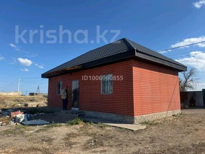 Отдельный дом · 2 комнаты · 53 м² · 8 сот., Набережная-2 20/1 за 13 млн 〒 в Конаеве (Капчагай)