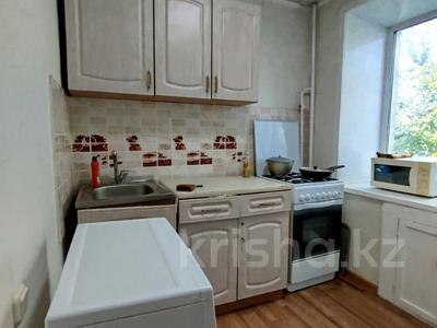 2-комнатная квартира · 43.8 м² · 4/5 этаж, Уральская за ~ 16.4 млн 〒 в Костанае