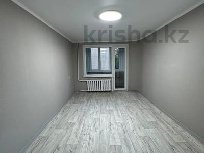 1-комнатная квартира · 31 м² · 4/5 этаж, Ларина за 11.5 млн ₸ в Уральске