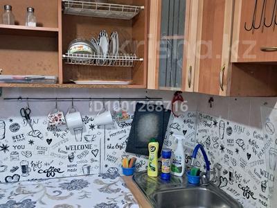 Пәтерлер в Карагандинской обл.: 2-бөлмелі пәтер · 44 м² · 2/5 қабат · ай сайын, Алиханова 30/1 — Вечный огонь, бағасы: 150 000 〒 2-бөлмелі пәтер · 44 м² · 2/5 қабат · ай сайын, Алиханова 30/1 — Вечный огонь, бағасы: 150 000 〒 в Караганде, Казыбек би р-н