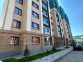 2-комнатная квартира · 68.9 м² · 9/9 этаж, Курганская за 32.5 млн ₸ в Костанае
