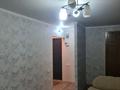 1-бөлмелі пәтер · 30 м² · 2/5 қабат, Акбулак ш/а. 28, бағасы: 12 млн ₸ в Таразе, мкр Акбулак — фото 14