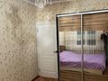 3-бөлмелі пәтер · 60 м² · 3/5 қабат, Север ш/а 67 — возле БТИ, бағасы: 27 млн ₸ в Шымкенте, Аль-Фарабийский р-н — фото 6