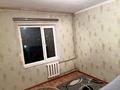 3-бөлмелі пәтер · 60 м² · 3/5 қабат, Север ш/а 67 — возле БТИ, бағасы: 27 млн ₸ в Шымкенте, Аль-Фарабийский р-н — фото 9