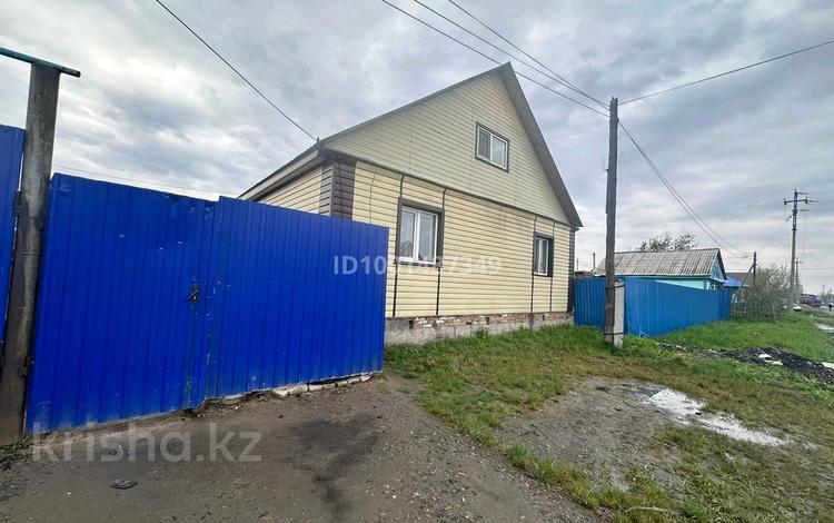 Жеке үй · 5 бөлме · 150 м² · 140 жүзд., Красина 73 — Панфилова, бағасы: 28 млн ₸ в Петропавловске — фото 2