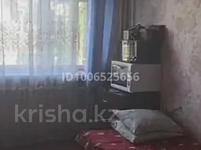 1 бөлме · 12 м² · 2 қабат, Космическая 4.1, бағасы: 135 000 ₸ в Усть-Каменогорске