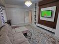 2-бөлмелі пәтер · 61.6 м² · 3/9 қабат, Думан-2 ш/а., Мкрн Думан-2, бағасы: 51 млн ₸ в Алматы, Медеуский р-н