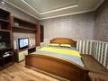 1-бөлмелі пәтер · 40 м², Сарыарка 11 — Кенесары Сарыарка Абая Редиссон, бағасы: 1 500 ₸ в Астане, Сарыарка р-н — фото 5