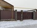 Отдельный дом · 3 комнаты · 58 м² · 4 сот., Култобе 29 — В сторону Ушконыр зеленые ворота за 18.5 млн ₸ в Шамалгане
