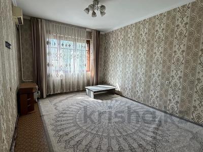 3-бөлмелі пәтер · 71 м² · 4/9 қабат, Тастақ-2 ш/а., туркебаева 63, бағасы: 46 млн ₸ в Алматы, Алмалинский р-н