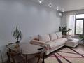 2-комнатная квартира · 55 м² · 12/13 этаж, Варламова 1/3 — Карасай батыра за 48.4 млн ₸ в Алматы, Алмалинский р-н — фото 4