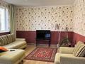 Жеке үй · 4 бөлме · 160 м² · 10 жүзд., Үркер, бағасы: 70 млн ₸ в Астане, Нура р-н — фото 3