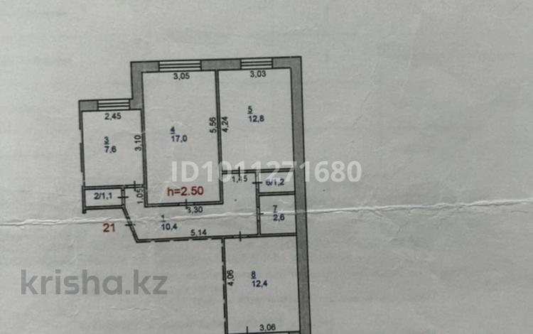 3-комнатная квартира · 67 м² · 6/10 этаж, Майры 21 за 32.5 млн ₸ в Павлодаре — фото 2