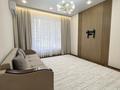 2-бөлмелі пәтер · 50 м² · 2/16 қабат, Каныша Сатпаева 90/59, бағасы: 62 млн ₸ в Алматы, Бостандыкский р-н — фото 5