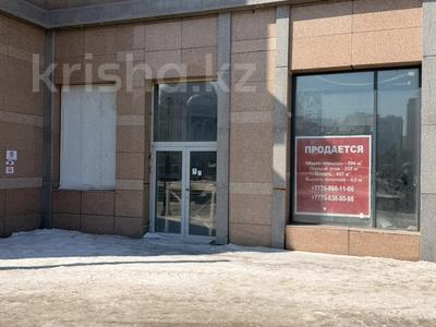 Свободное назначение · 694 м² за 3 млн ₸ в Астане, Алматы р-н