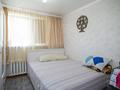 5-комнатная квартира, 110.5 м², 5/5 этаж, Пушкина 26 за 65 млн 〒 в Алматы, Медеуский р-н — фото 5