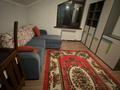 Отдельный дом · 6 комнат · 240 м² · 8 сот., Жамбыл 49а за 50 млн ₸ в Коянкусе — фото 20